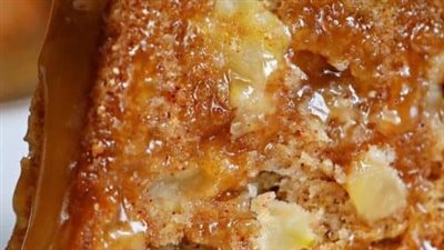 Apple Bundt Cake