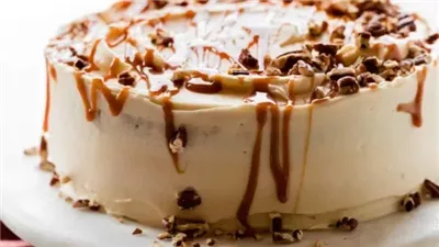 Burnt Sugar Caramel Cake