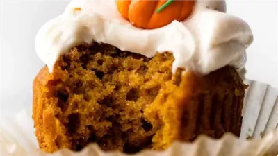 Pumpkin Cupcakes with Cream Cheese Frosting