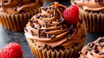 Mocha Nutella Cupcakes