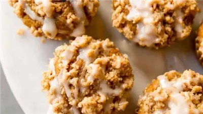 Pumpkin Crumb Cake Muffins