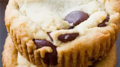 Chocolate Chip Cookie Dough Cupcakes