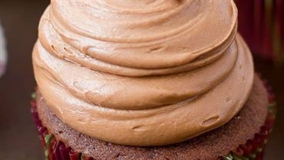 Chocolate Cupcakes with Nutella Frosting