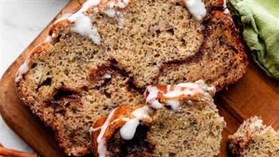 Cinnamon Swirl Banana Bread