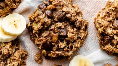 Banana Chocolate Chip Breakfast Cookies
