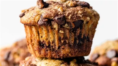 Banana Chocolate Chip Streusel Muffins