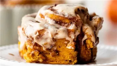 Pumpkin Cinnamon Rolls