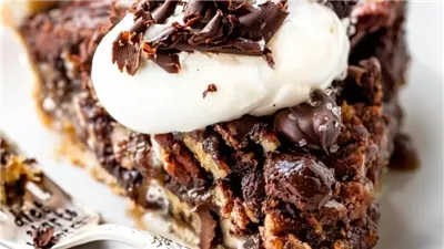 Dark Chocolate Pecan Pie