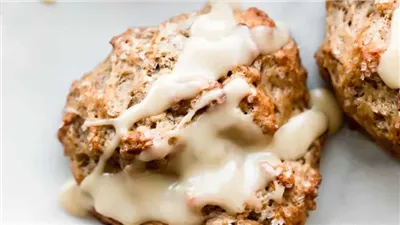 Banana Nut Scones with Maple Glaze
