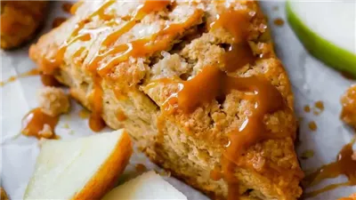 Caramel Apple Cinnamon Scones