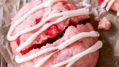 Cherry Almond Shortbread Cookies