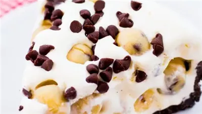 Cookie Dough Lovers Ice Cream Pie