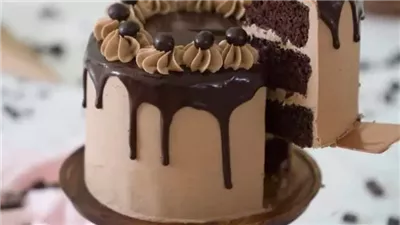 Mocha Cake