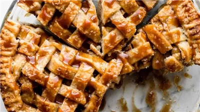 Salted Caramel Apple Pie