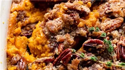 Sweet Potato Casserole Recipe