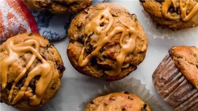 Peanut Butter Banana Muffins